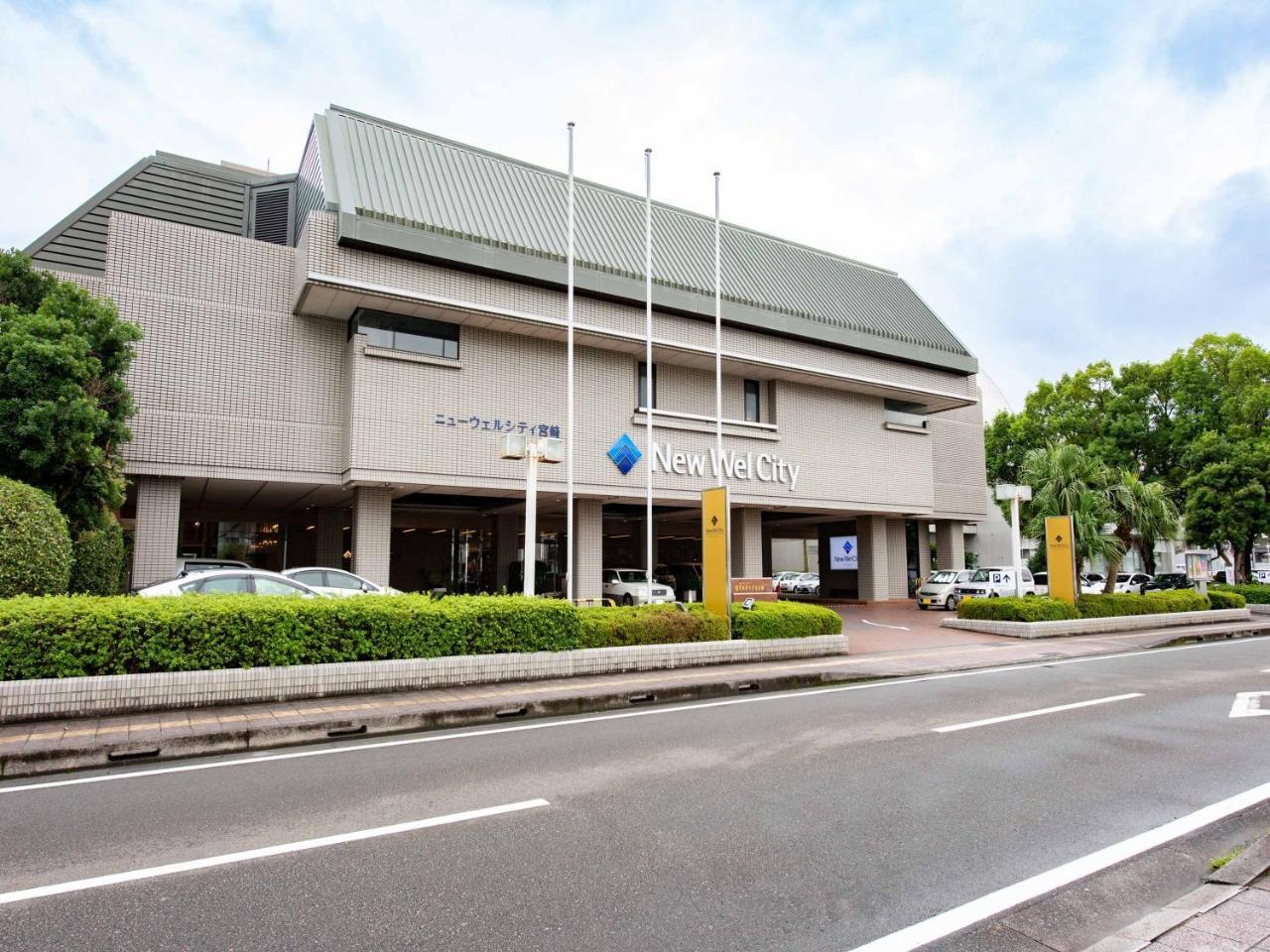 New Wel City Miyazaki Esterno foto